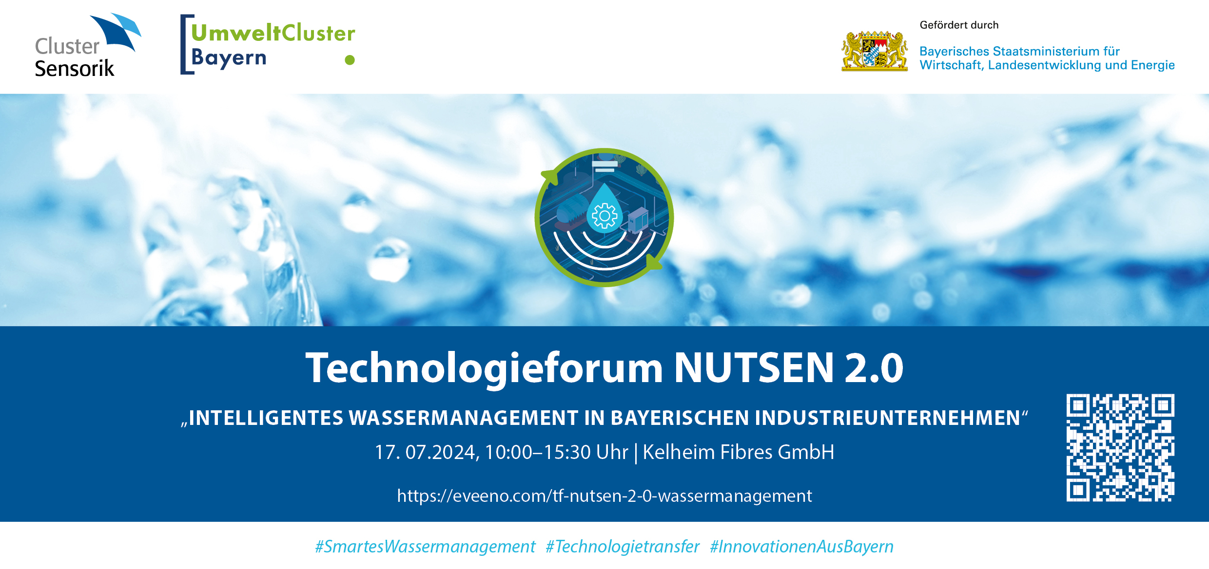Technologieforum NUTSEN 2.0 - Intelligentes Wassermanagement in bayerischen Industrieunternehmen